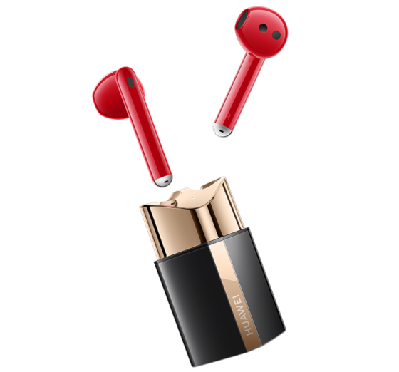 Huawei FreeBuds Lipstick