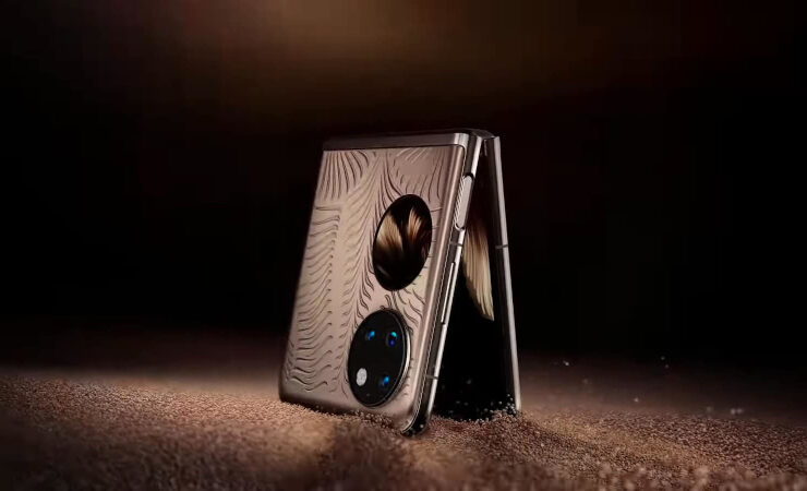 Huawei P50 Pocket Premium Edition